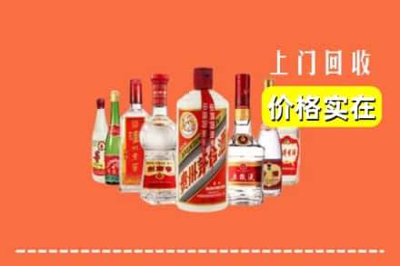 金门县回收烟酒